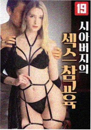 条目详情配图